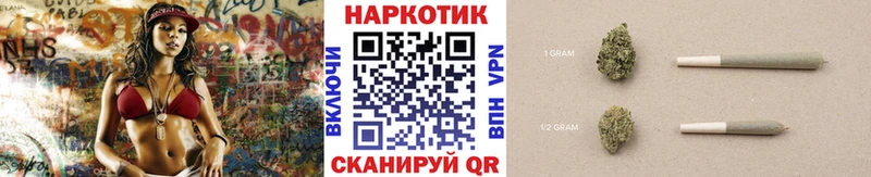 Где найти наркотики Туран Cocaine Марихуана кракен ССЫЛКА ГАШИШ Мефедрон