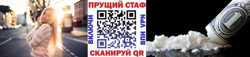 Alpha PVP Туран