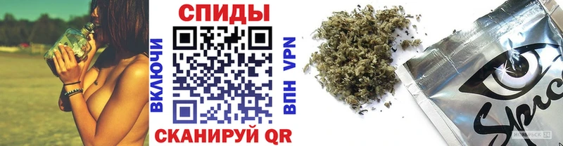 где купить наркотик  Туран  Бутират вода 