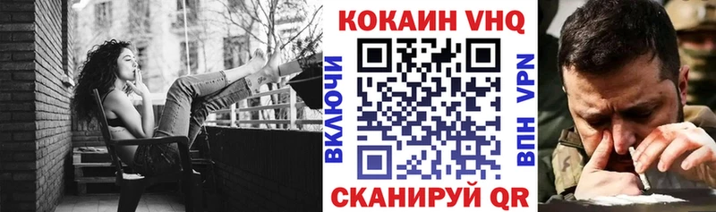 КОКАИН 98%  Туран 