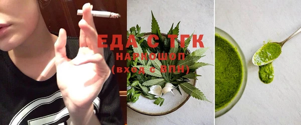 спиды Алзамай