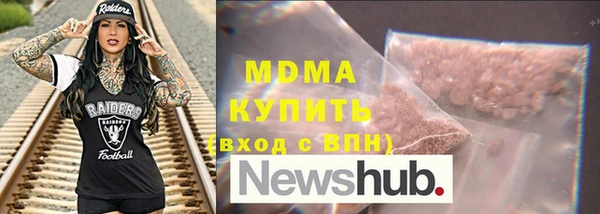 спиды Алзамай