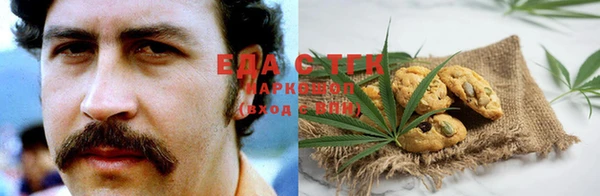 спиды Алзамай