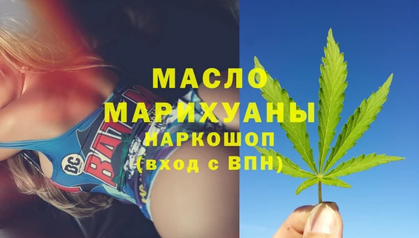 хмурый Абдулино