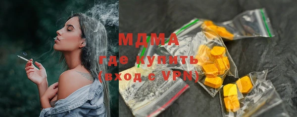 хмурый Абдулино