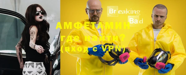 хмурый Абдулино