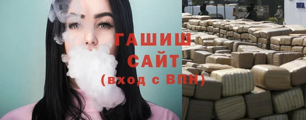 а пвп мука Заволжье