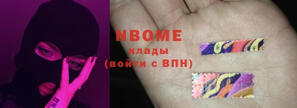 героин Алексин
