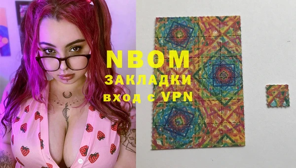 хмурый Абдулино