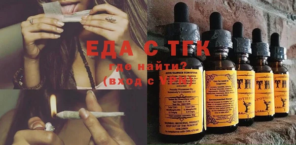 хмурый Абдулино