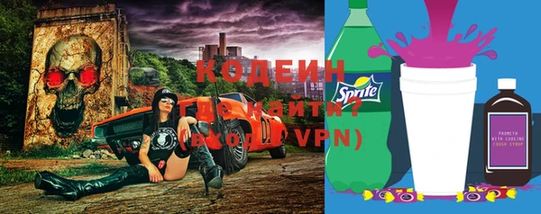 хмурый Абдулино