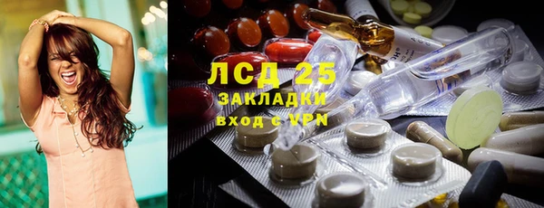 хмурый Абдулино