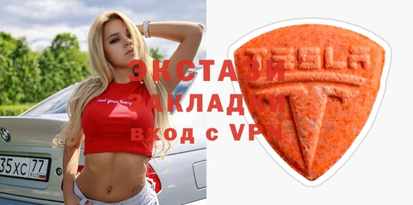 apvp Заволжск