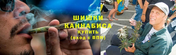 каннабис Абаза