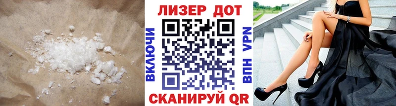 купить наркоту Туран ЛСД экстази ecstasy