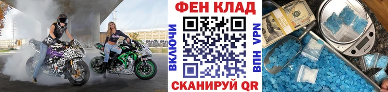 МЕТАМФЕТАМИН Декстрометамфетамин 99.9%  Туран 