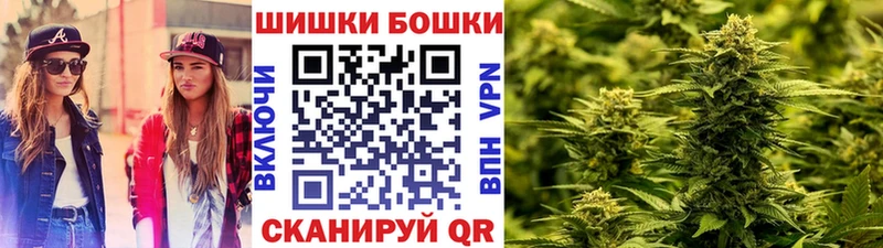 Канабис индика Туран